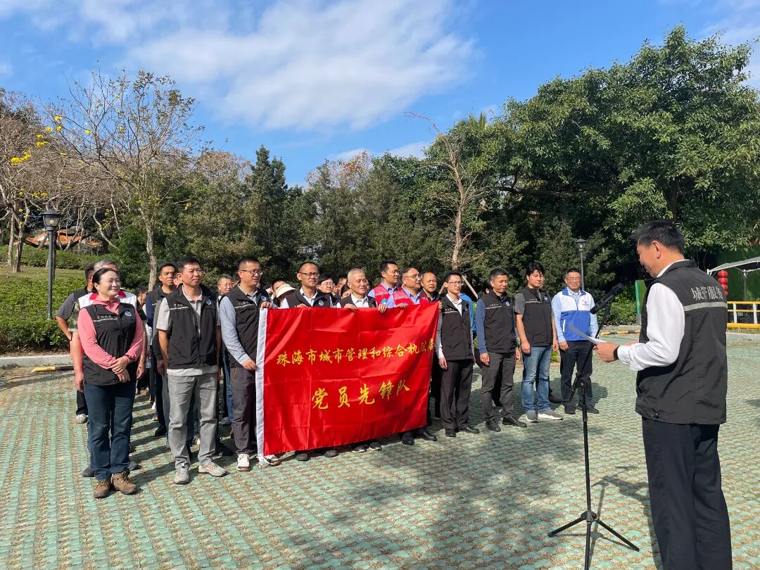 微信图片_20250313105243.jpg