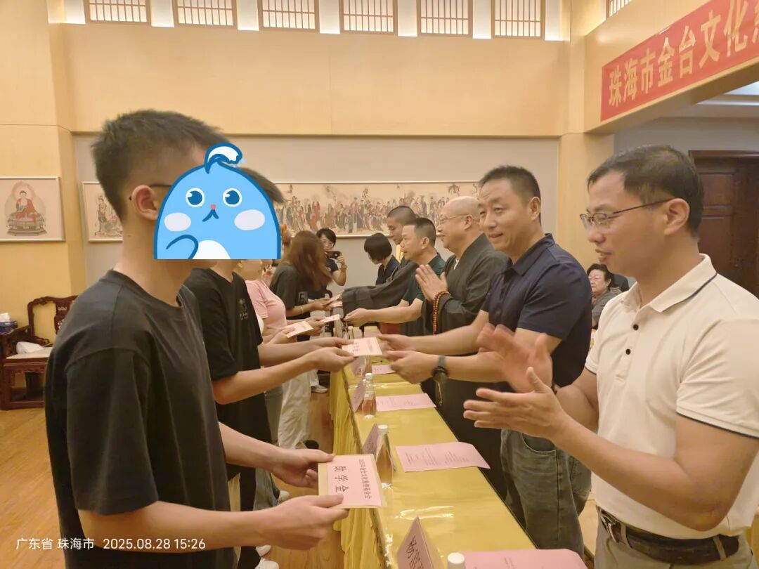斗门1.jpg