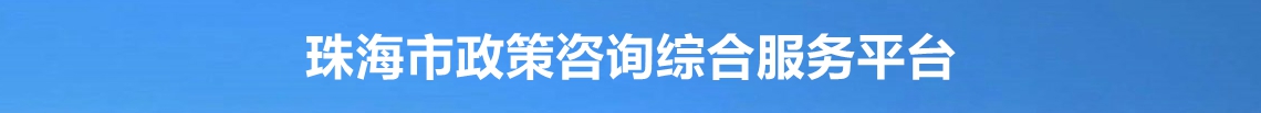滚球投注赛事投注咨询综合服务平台