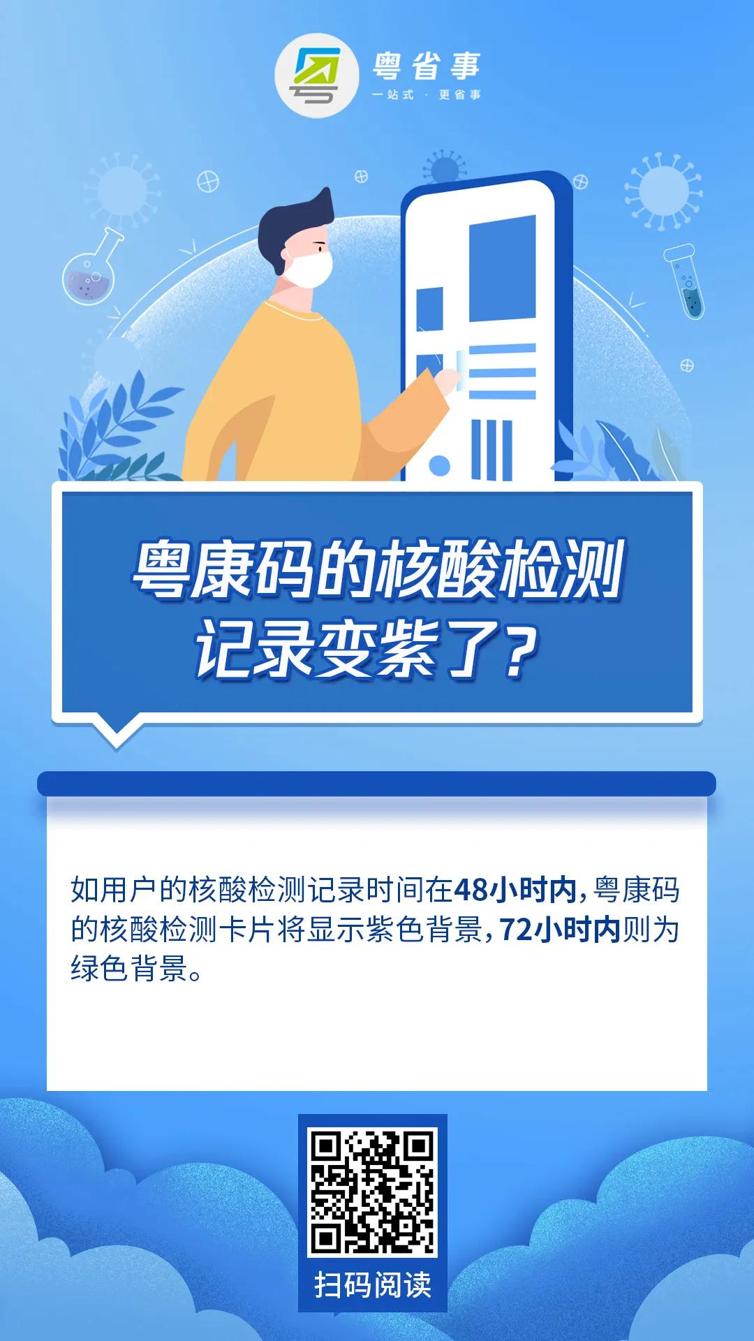 常见2.jpg