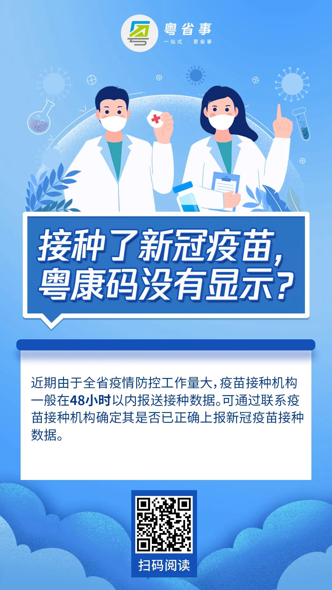 常见3.jpg