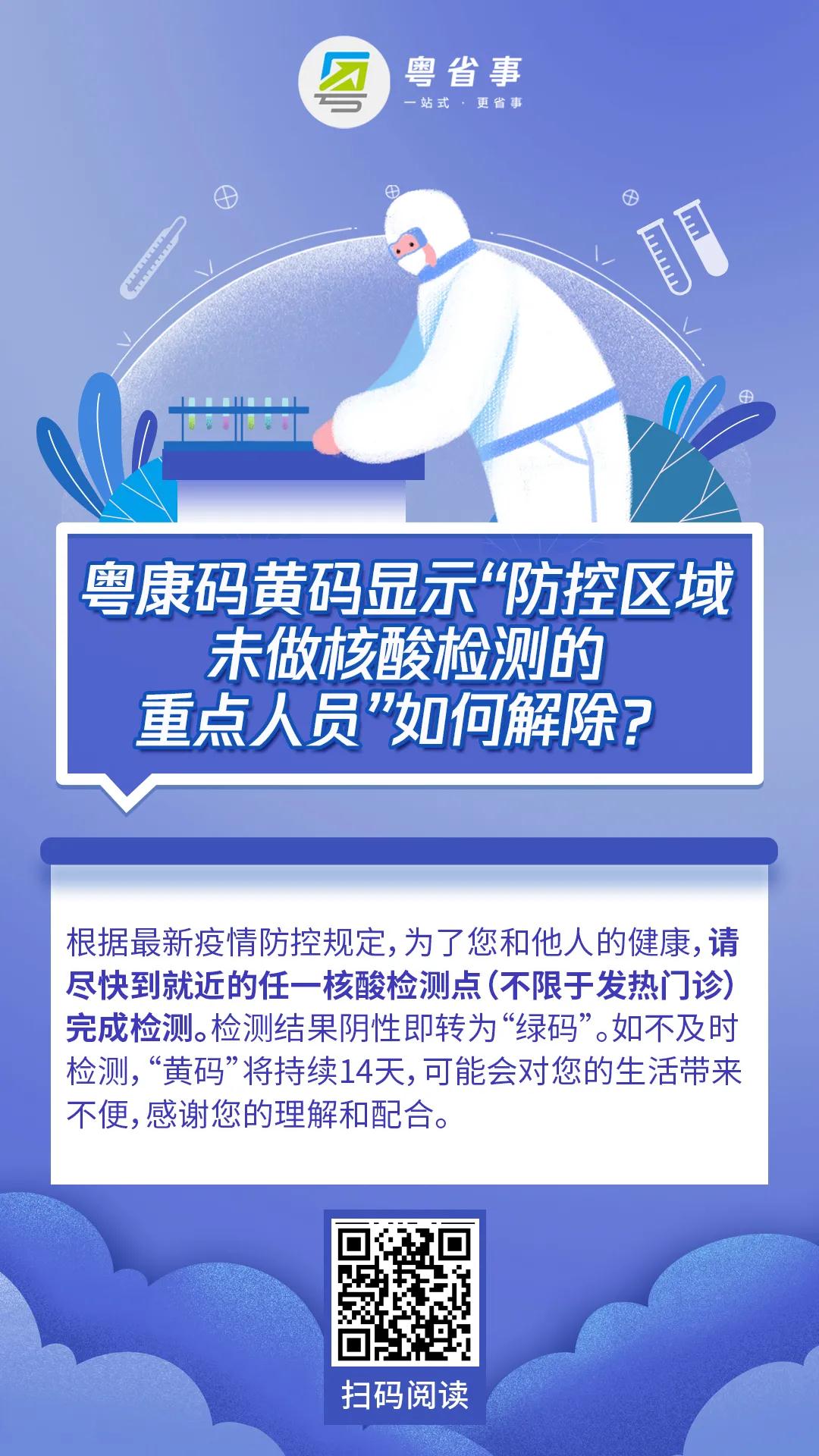 常见4.jpg