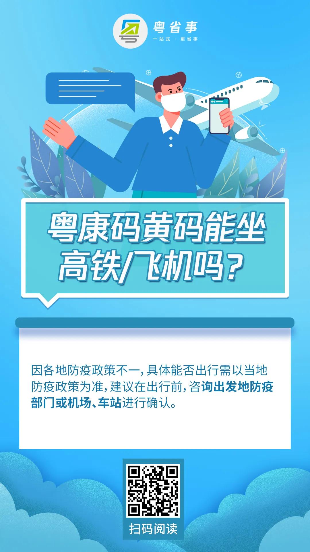 常见5.jpg
