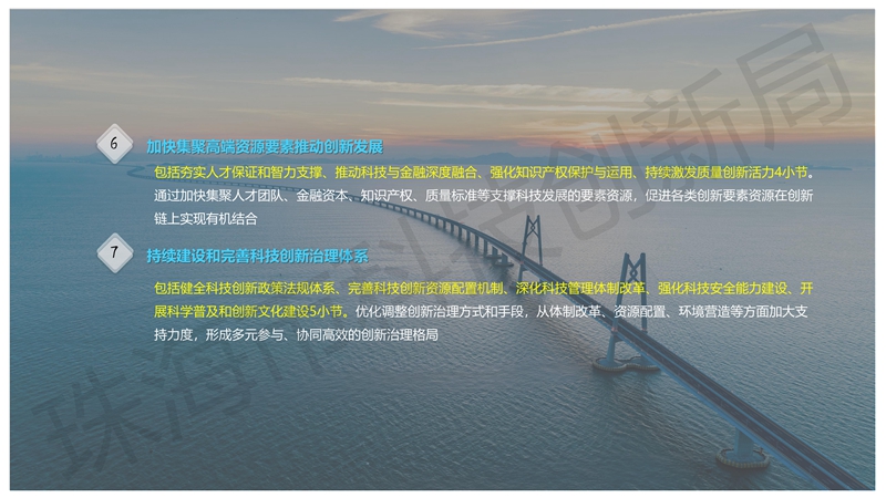 微信图片_20220107163824.jpg