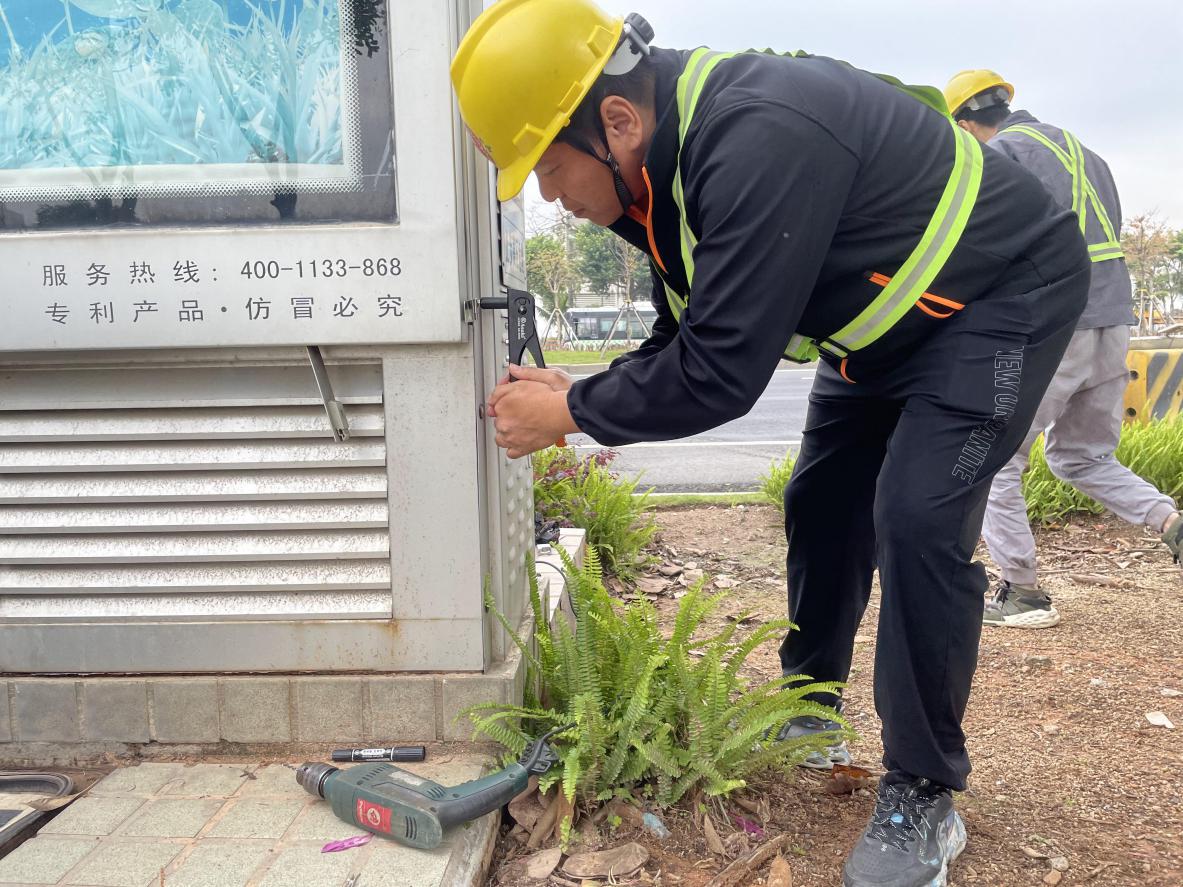 照明设施检查.jpg