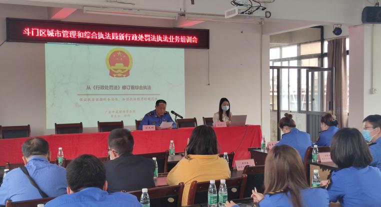 业务培训会.jpg