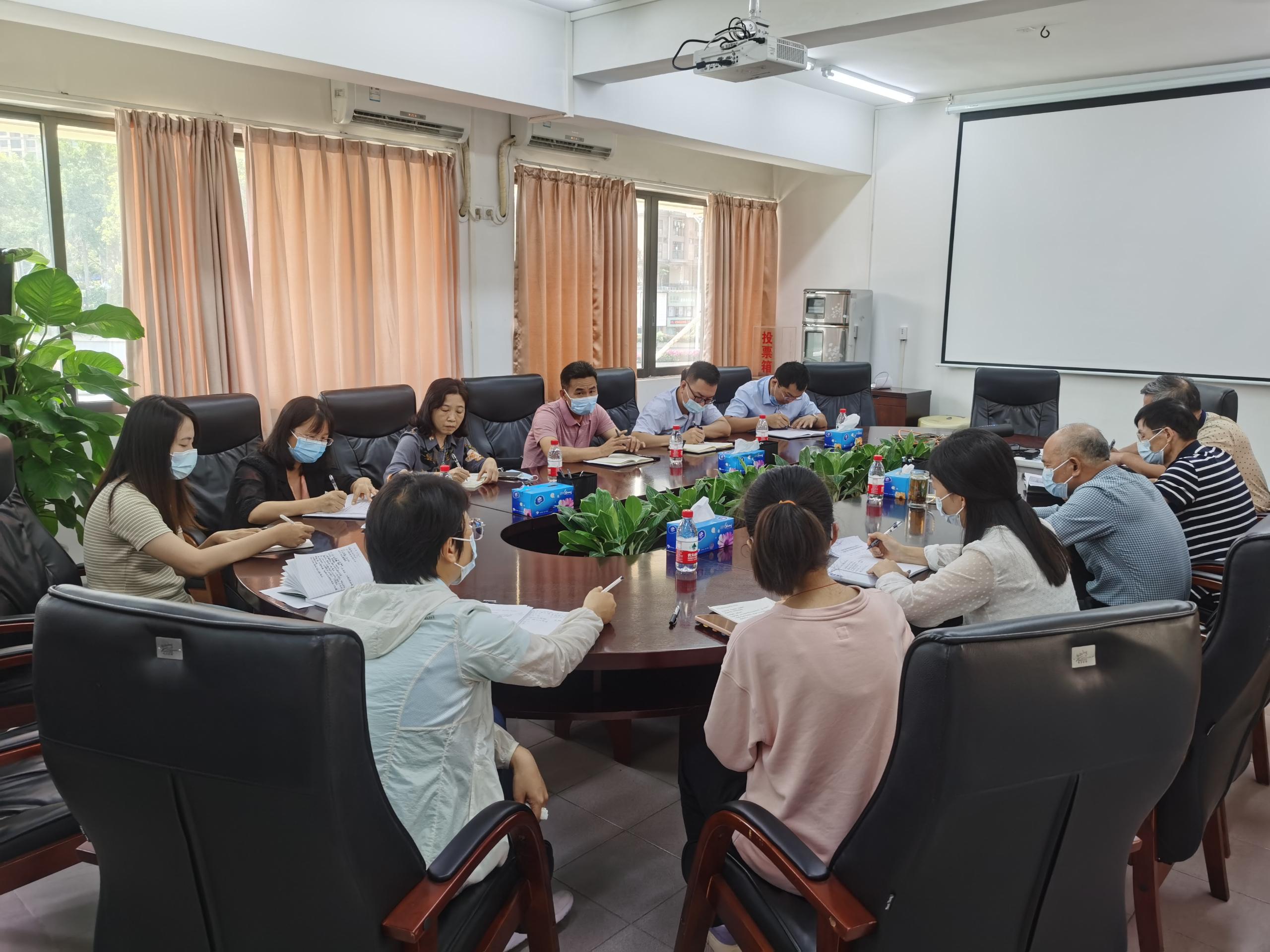 精细化管养会议.jpg