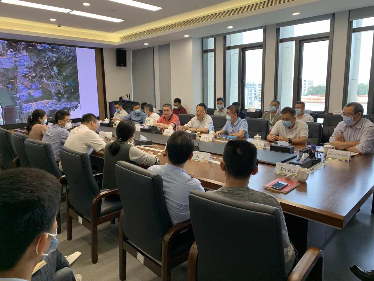 现场办公会议.jpg