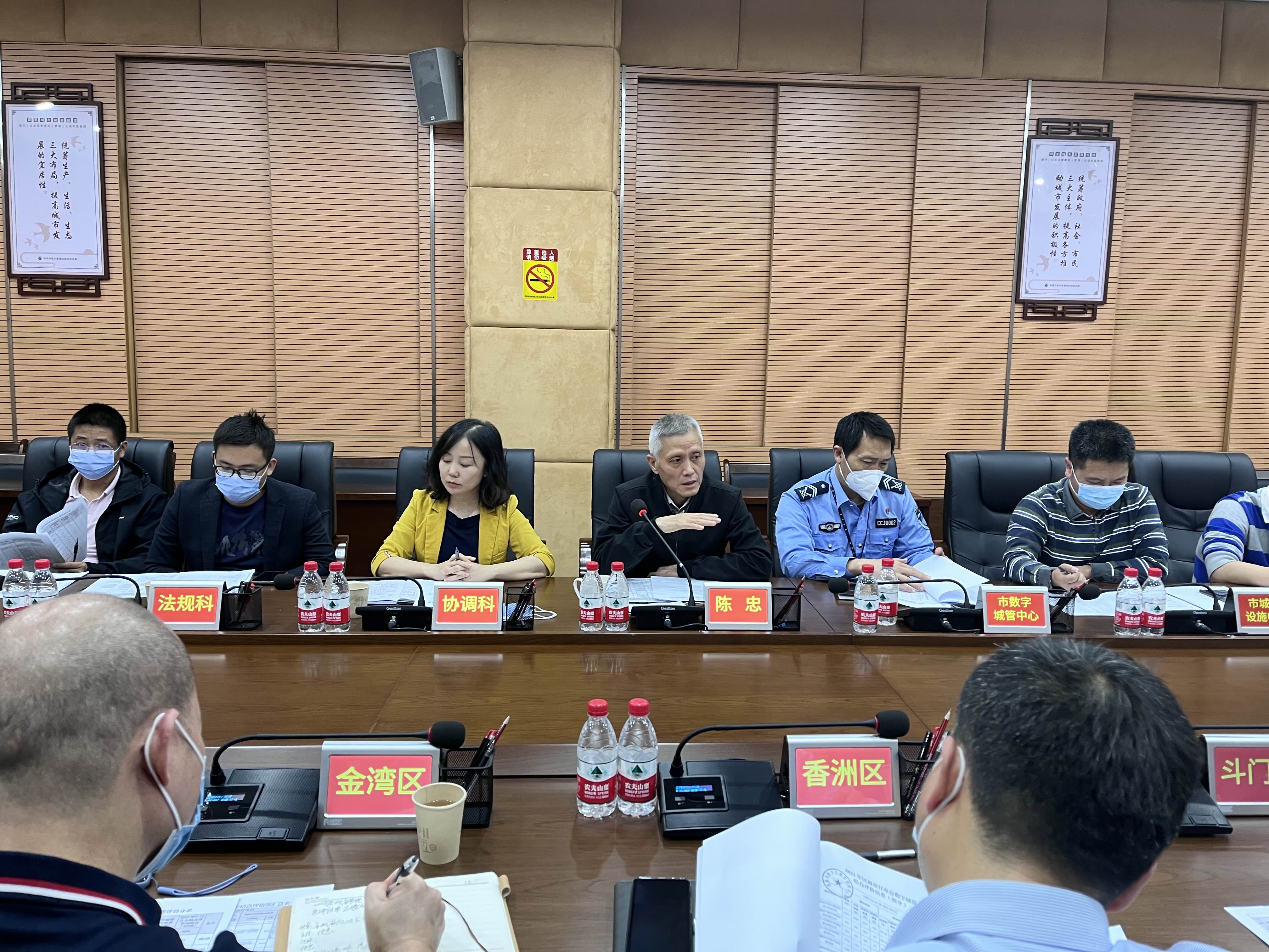 反馈会.jpg