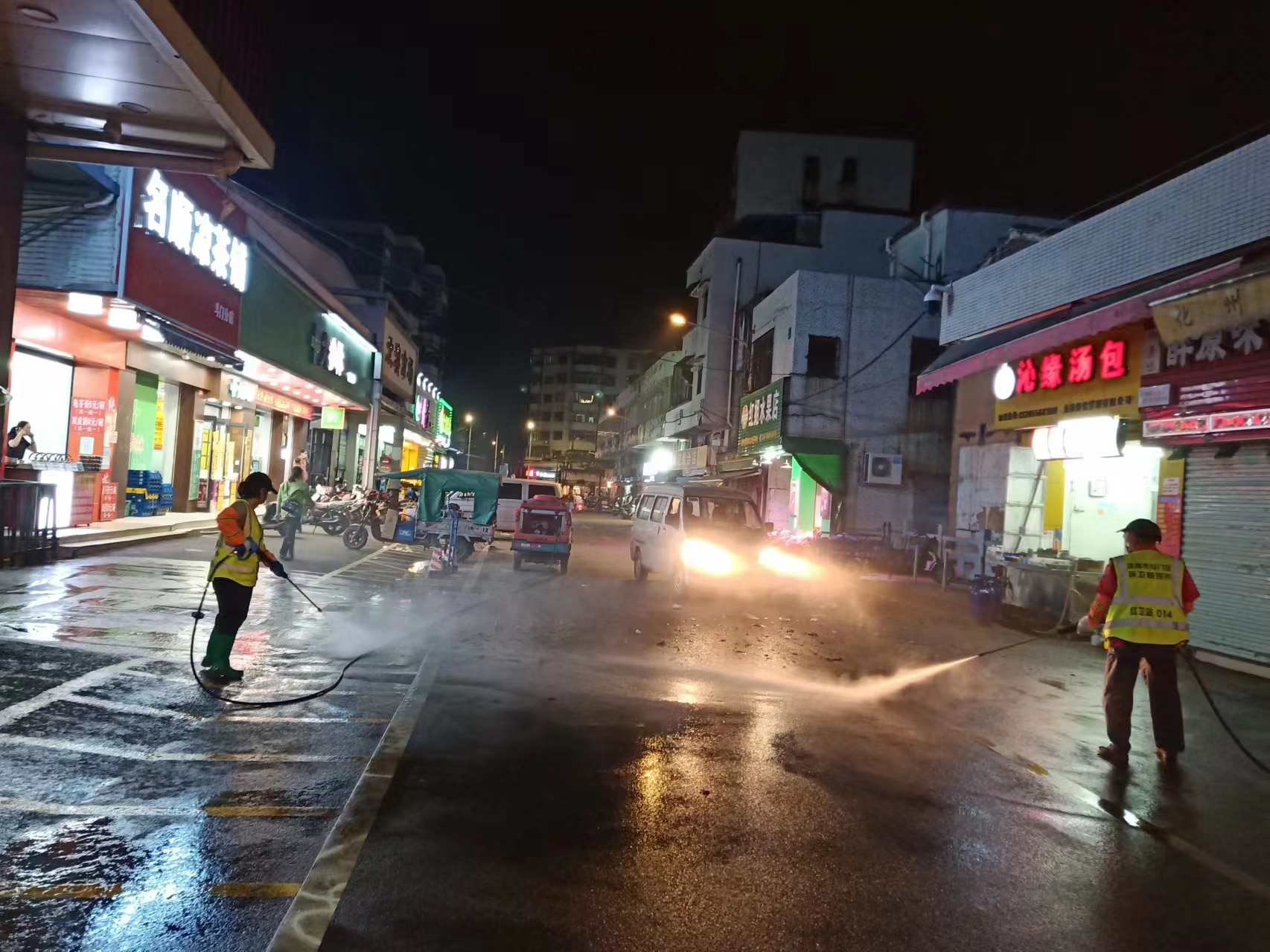 白加黑.jpg