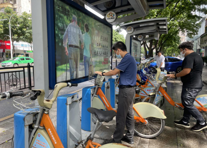 微信截图_20220707102405.png