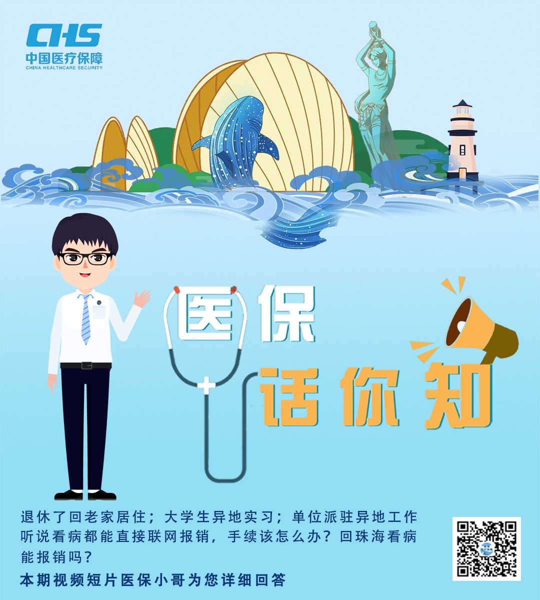 微信图片_20220628141452.jpg