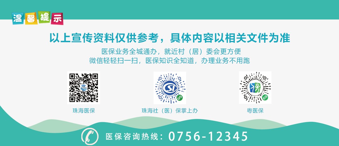微信图片_20220628141457.jpg