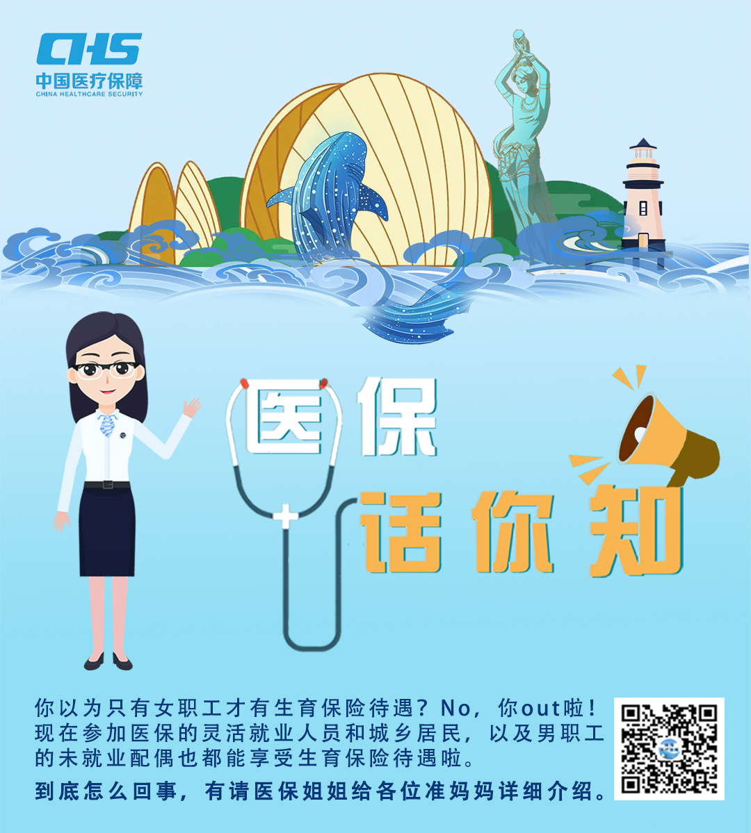 海报.jpg