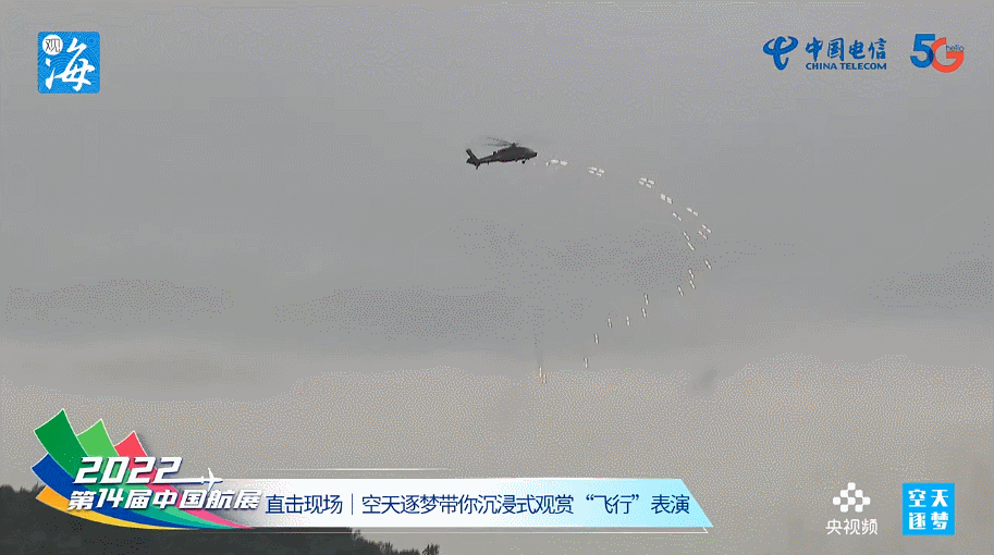 直投弹.gif 图片