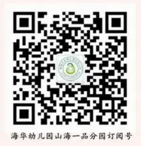 山海一品.png