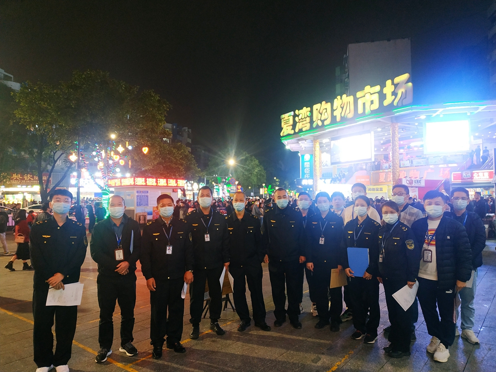 夏湾夜市整治行动1.jpg