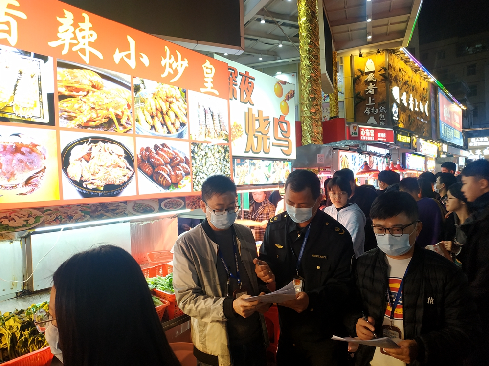 夏湾夜市整治行动3.jpg
