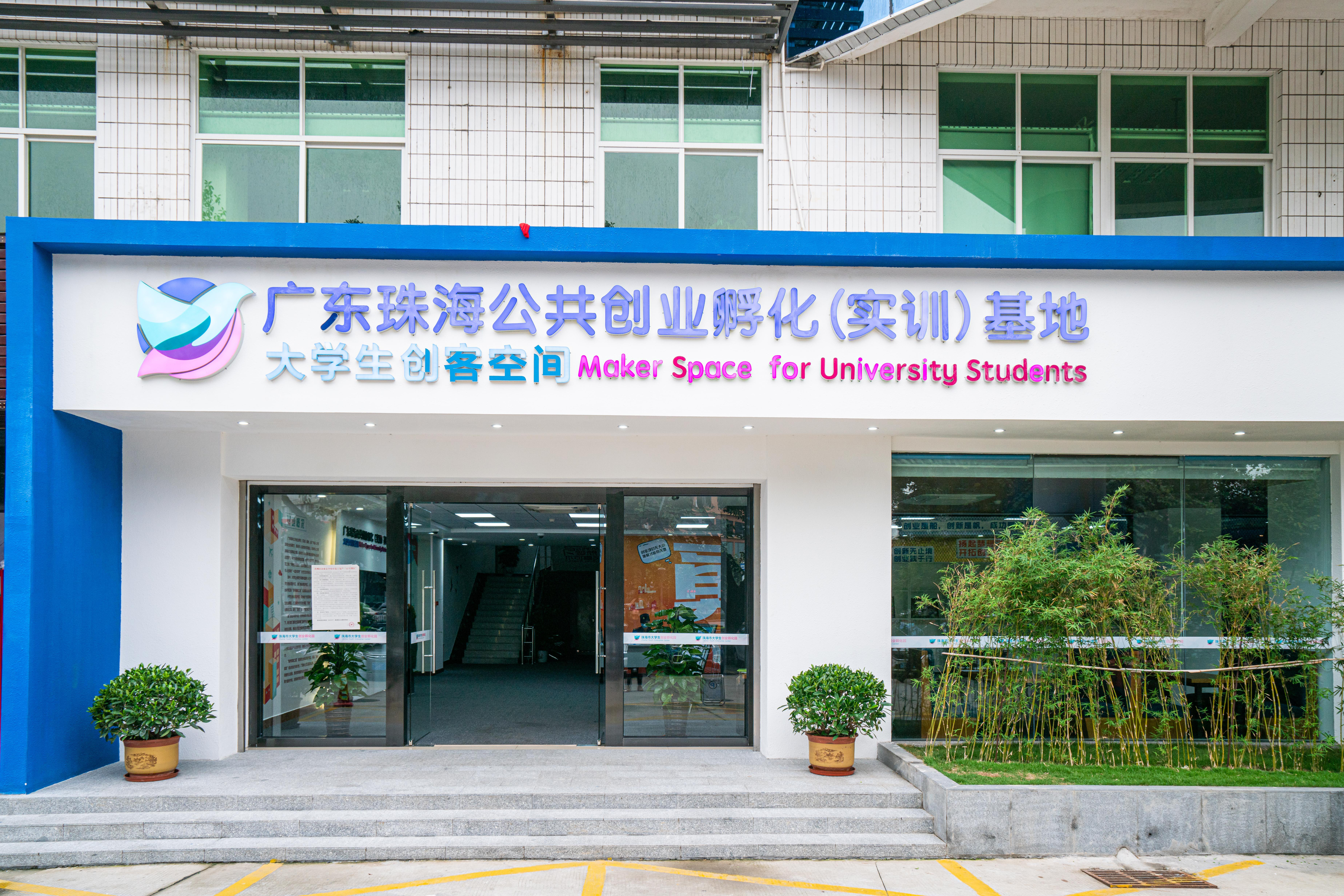 图片8.png