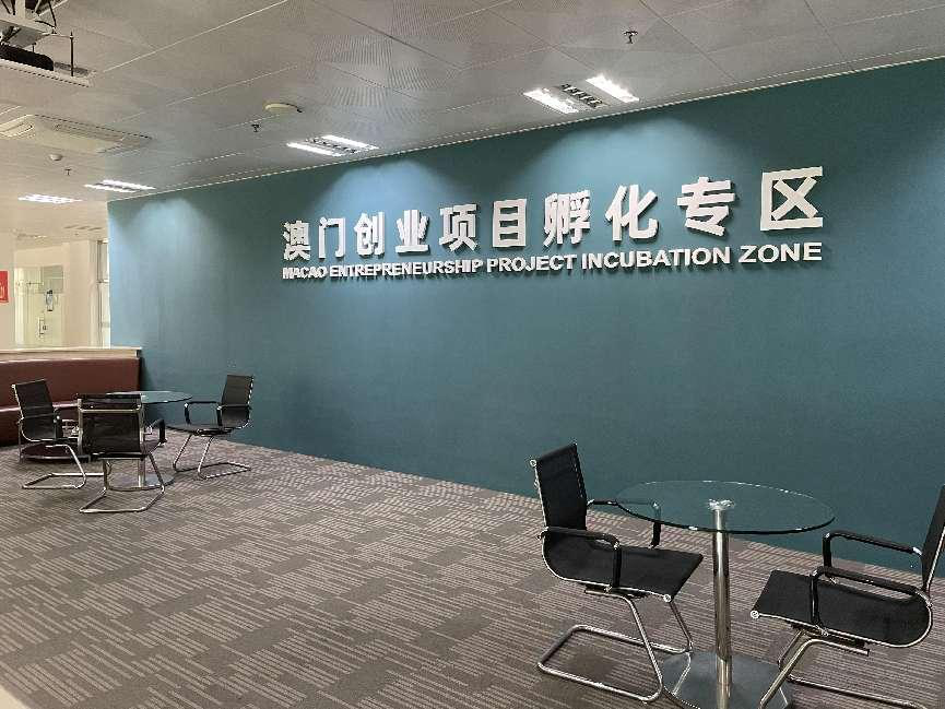图片10.png