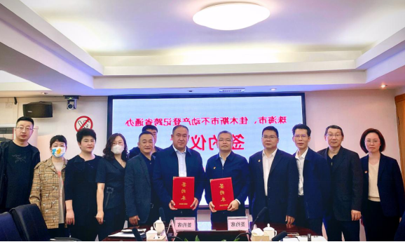 大发体育网站注册开户