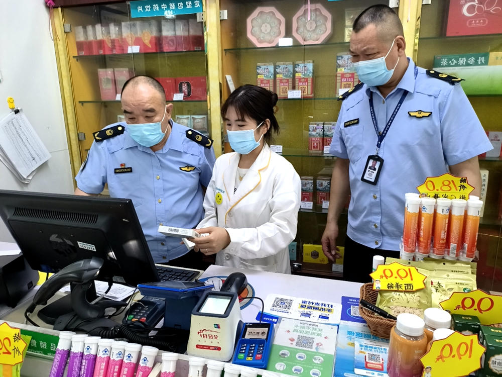 大发体育网站注册开户