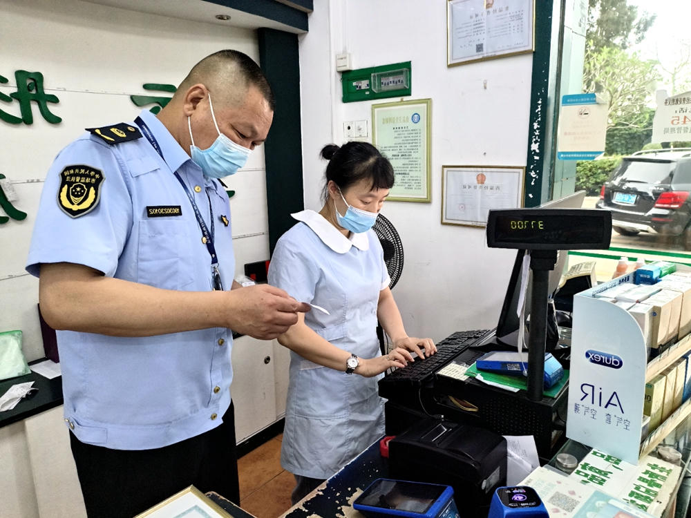 大发体育网站注册开户