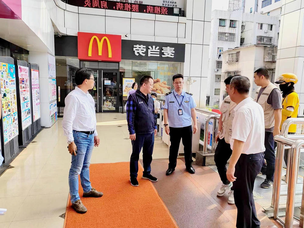 大发体育网站注册开户