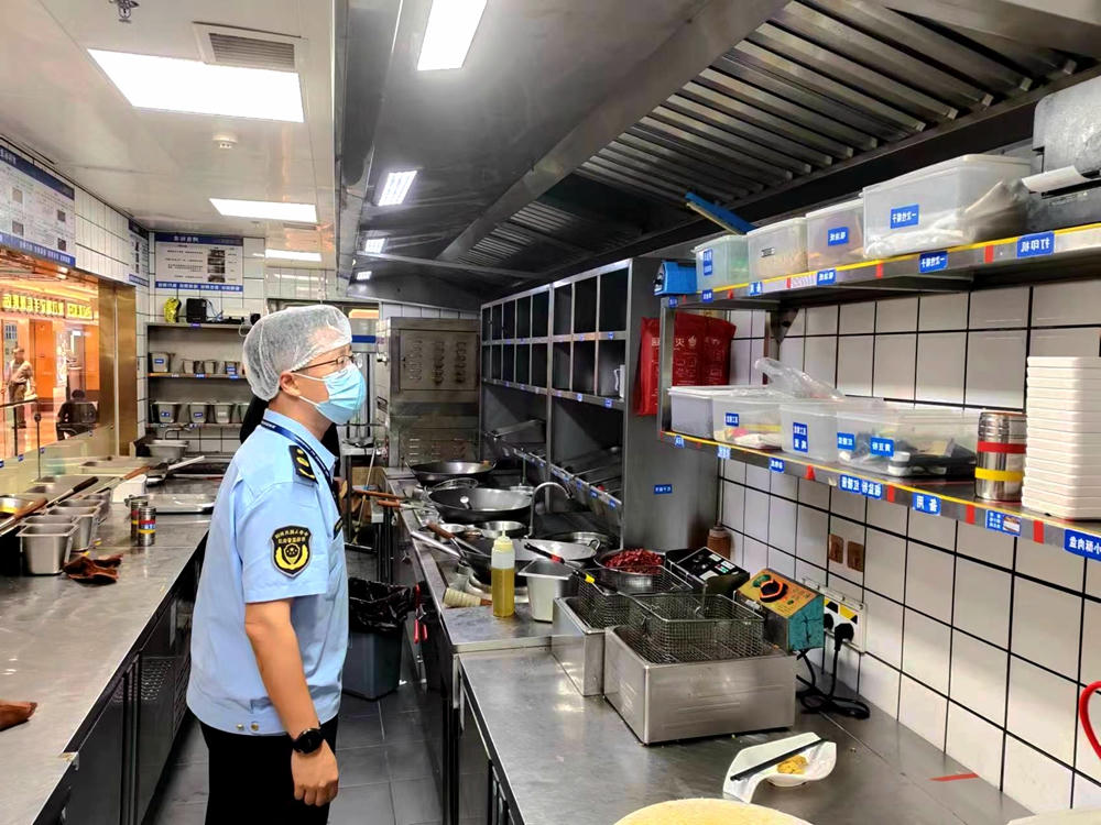 大发体育网站注册开户
