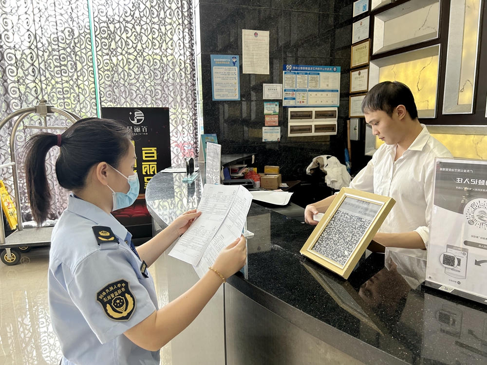 大发体育网站注册开户