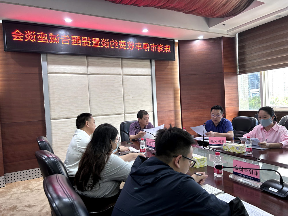 大发体育网站注册开户