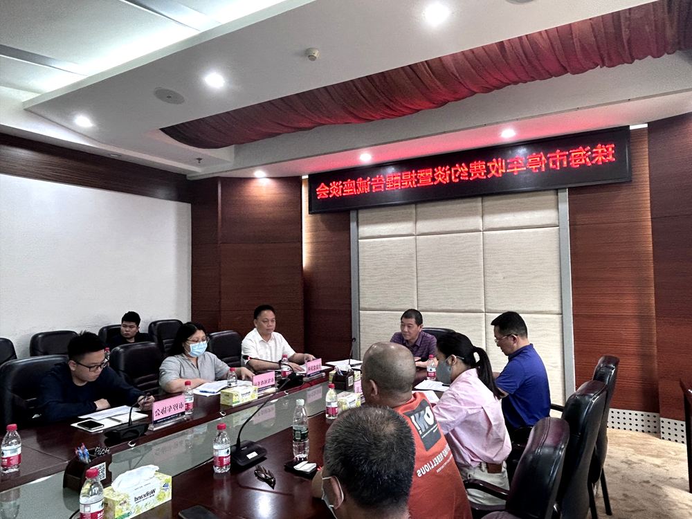 大发体育网站注册开户