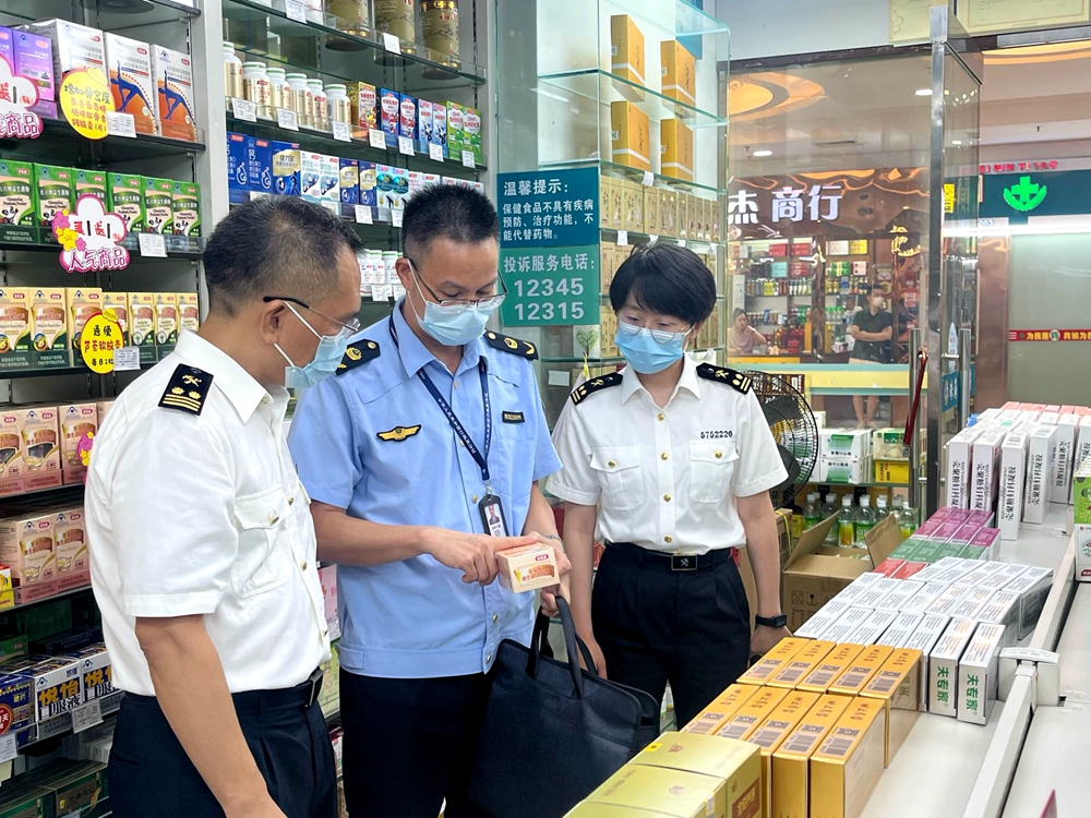 联合检查行动1.jpg