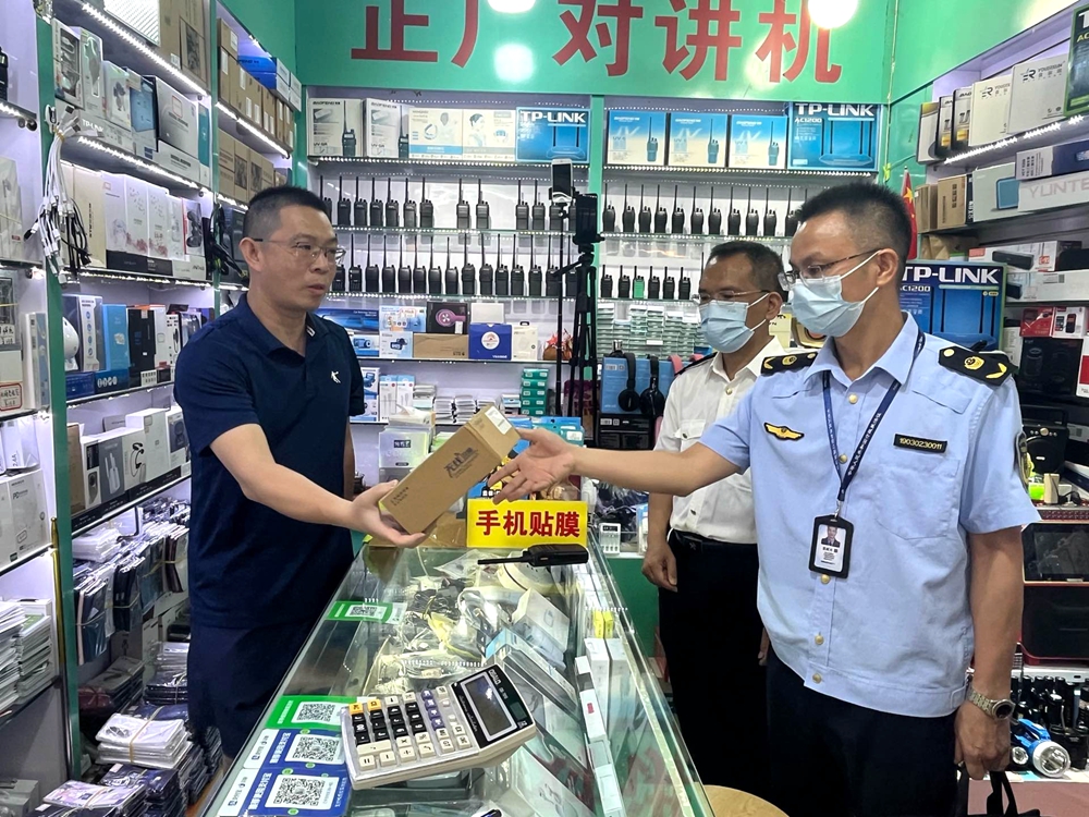 联合检查行动2.jpg