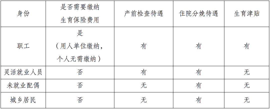 640 (1).png