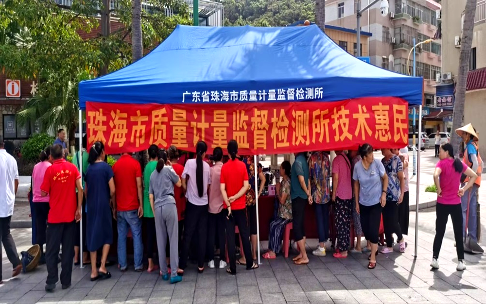 图片5.png