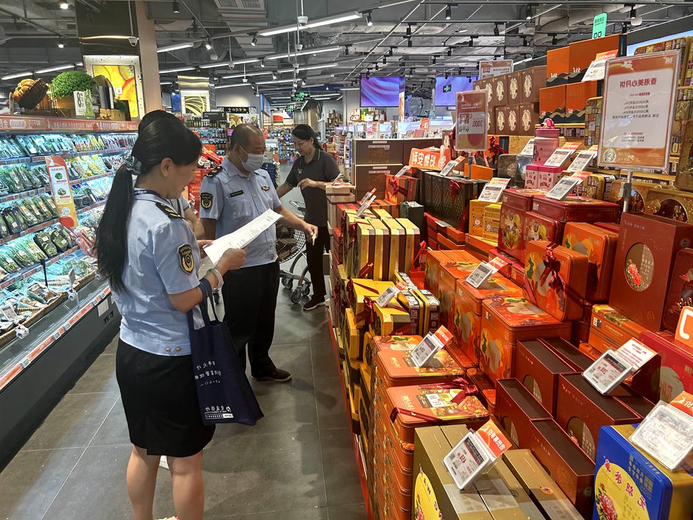 大发体育网站注册开户