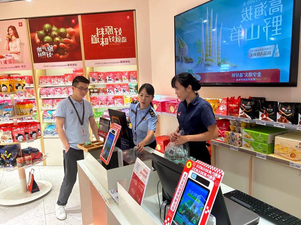 大发体育网站注册开户