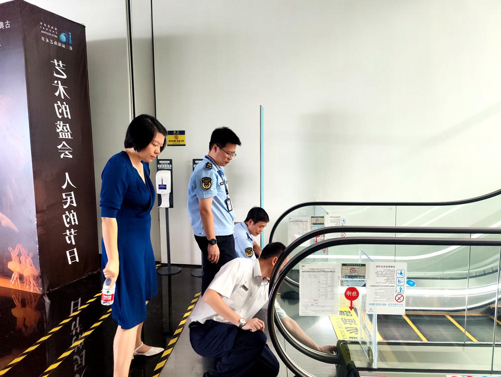 大发体育网站注册开户