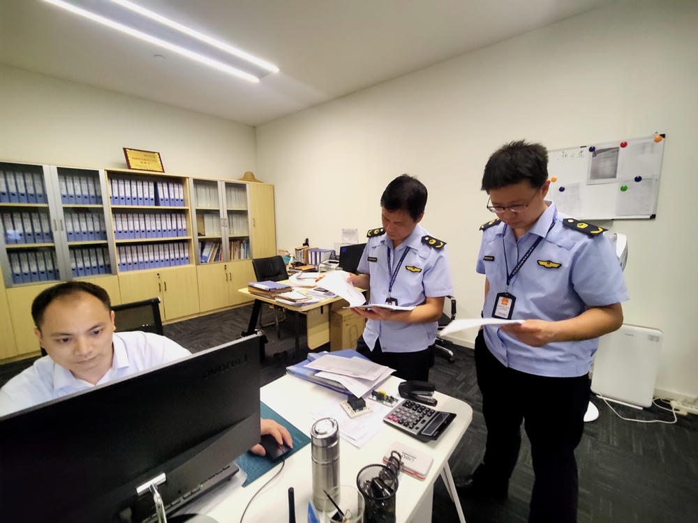 大发体育网站注册开户