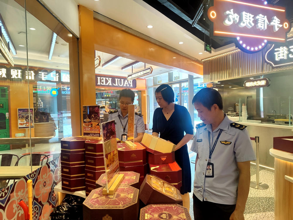 大发体育网站注册开户