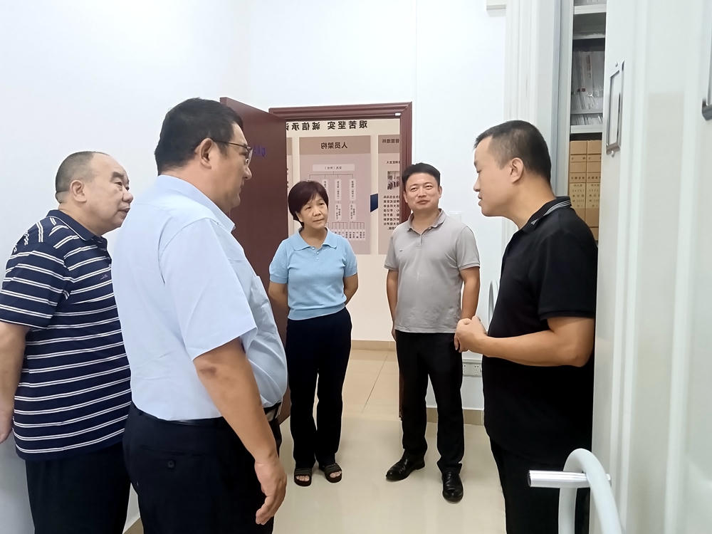 大发体育网站注册开户