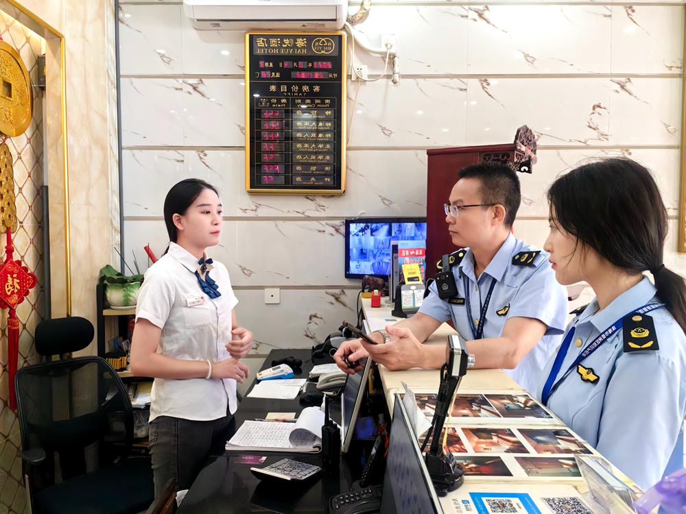 大发体育网站注册开户