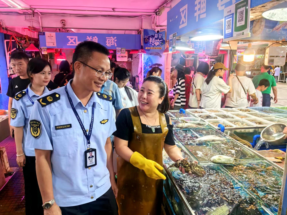 大发体育网站注册开户