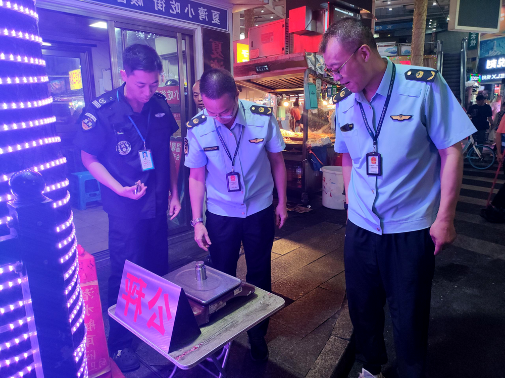 大发体育网站注册开户