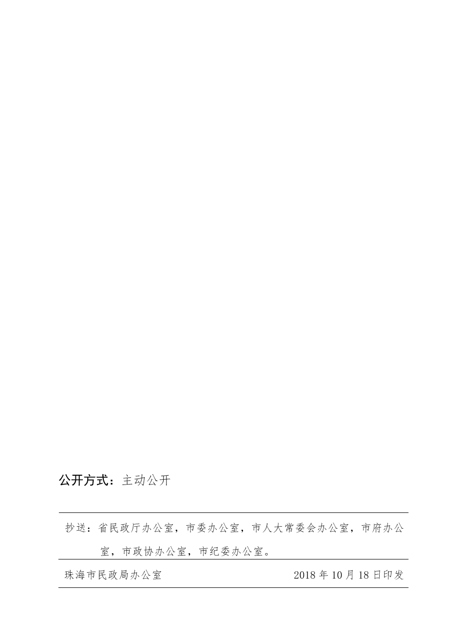 4（18-235号）.png