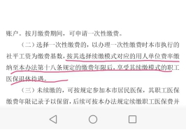 图片2.png