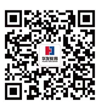 微信图片_20231211184252.jpg