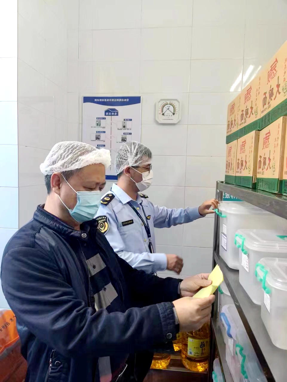 大发体育网站注册开户
