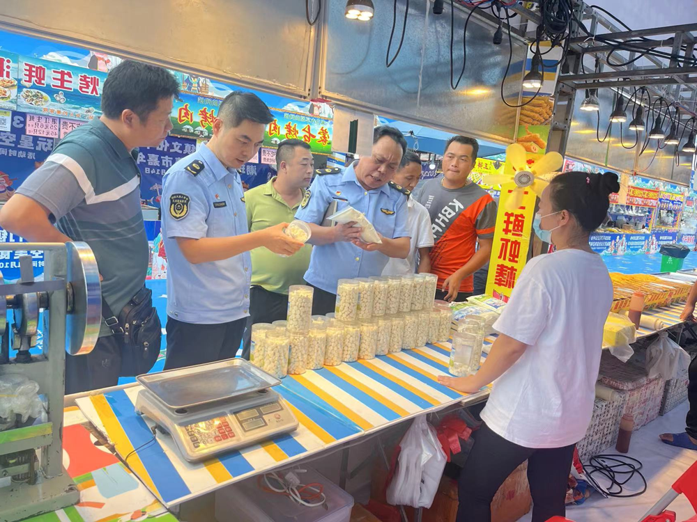 大发体育网站注册开户